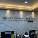 (주)태영소프트 이미지