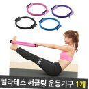 삼우공업사 쇼핑하우