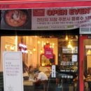 매곡1로 이미지