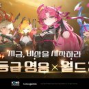 ㈜테일즈 이미지