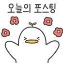 엠베스트se탄현학원