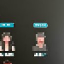 주은스틸