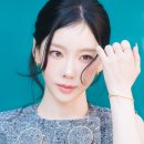 태연뷰티