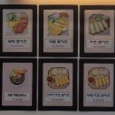 빠삭돈카츠 이미지