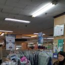 주공세탁소 이미지