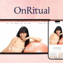 이너뷰티코리아