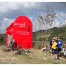 섬진강 자전거길 화장실 이미지