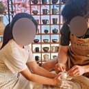 감성도자기만들기 이미지