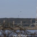 쏠 에너지 이미지