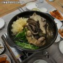 산들숲 이미지
