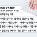 위드유의원 이미지