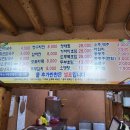 무라카데칼국수 네이버블로그