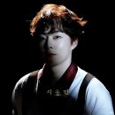오르페우