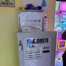 키치캐치 청주오송점 | 인형 뽑기 일본 가챠샵 “키치캐치 청주오송점”
