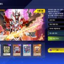 (주)몬스터랩스 이미지