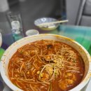 진성아구찜 괴정점