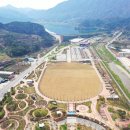 내장산문화광장 이미지