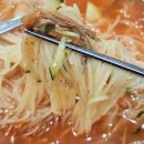 제일프라자 | 부산밀면맛집, 제일 맛있게 먹은 서면밀면 후기