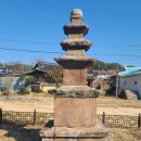 입암초등학교 | 영양 신구리 삼층석탑