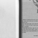 무인11 이미지