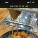 복동양꼬치 이미지