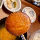 신림 규카츠 맛집 &lt;고베 규카츠&gt; 내돈내산 후기