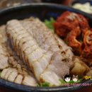 트라펠리스점