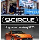 조프로카맨샵 이미지