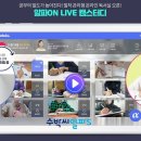 독서실닷컴독서실 이미지