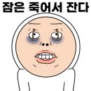 플디 팩토리