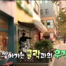 동천 동물병원 이미지