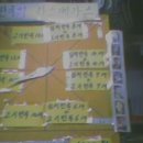 풍림문구 이미지