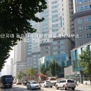 남영공인중개사사무소 이미지