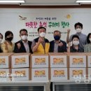 대림1동 주민센터 내 이미지