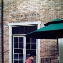 뮤트가든 이미지