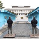 北 단거리탄도탄 550여㎞ 비행… 美핵잠 부산 기항 겨냥/월북 美장병, 한국서 폭행 체포 이력…"北에 협상 카드 될 것" 이미지