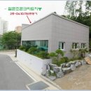 등산로가든 네이버블로그