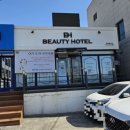 286 | [울산] 북구 에스테틱, 뷰티호텔286 / 모낭충 검사, 피부관리 후기