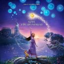 불당 청무 태권도 이미지