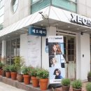 까망헤어샵 - 고성군 | 까망헤어샵