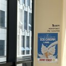 호호토스트 이미지