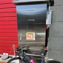행복식자재마트 | [진주 그레이로제 제시뷰티 후기] &amp; 진주-산청 지곡사 자전거타고가기
