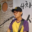 진곡신 이미지