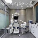 수인치과의원 이미지
