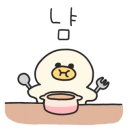 샌드위치와 샐러드(야간) 이미지