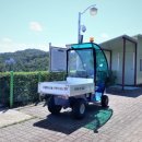 씨에이치팜 이미지