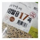 예동농장 이미지