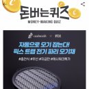 닥터88스토어 네이버블로그