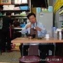 명동국밥 Daum카페