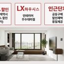 태성공구 이미지